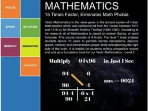 Vedic Maths