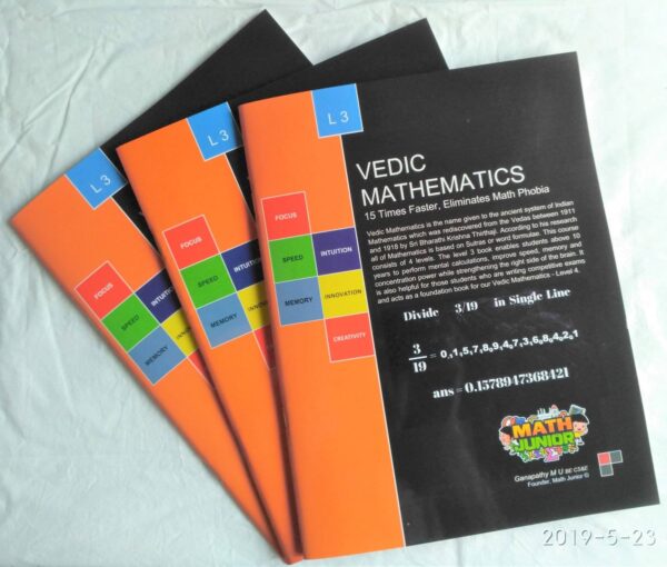 VEDIC MATHEMATICS Level 3 - Image 2