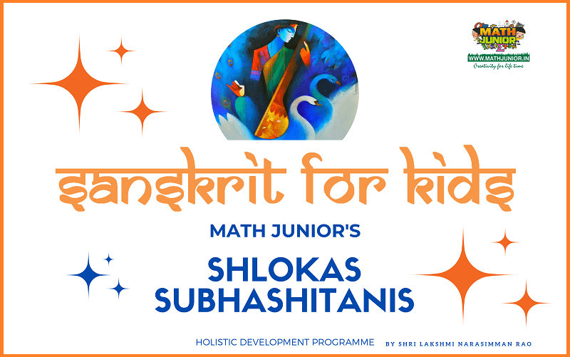 Certified Sanskrit Sloka Online Live Classes For IST Kids-Monthly