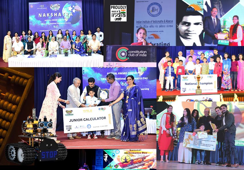 MATH JUNIOR - Saraswathipuram Center — Coding & Robotics in Sarasvatipuram, Mysore